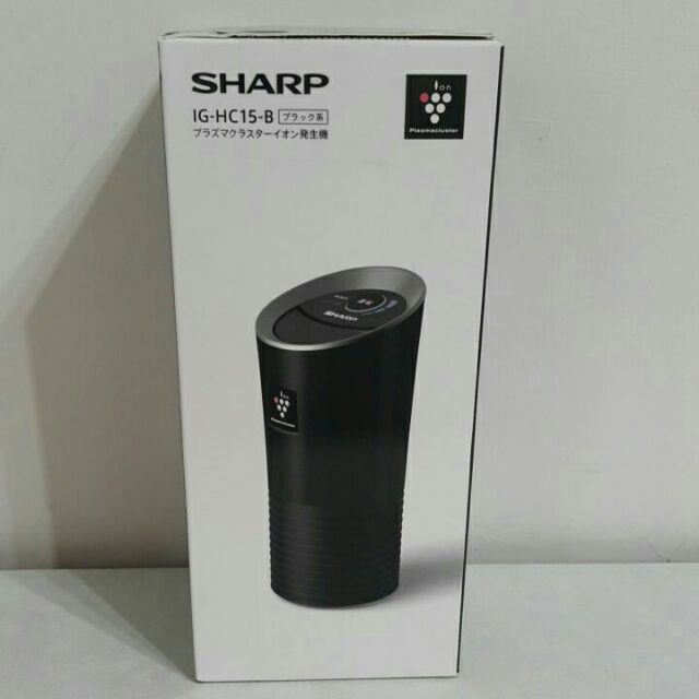 SHARP IG-HC15 車用空氣清淨機 夏普IG-HC15 黑色