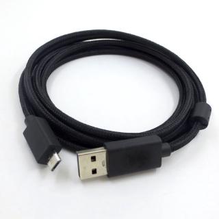 BTSG* USB耳機線音頻線羅技G633 G633s耳機線 電纜線