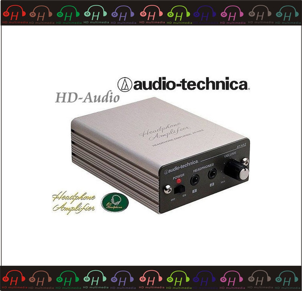 熱銷現貨✨弘達影音多媒體 audio-technica AT-HA2 耳機擴大機 耳擴 台灣鐵三角 公司貨