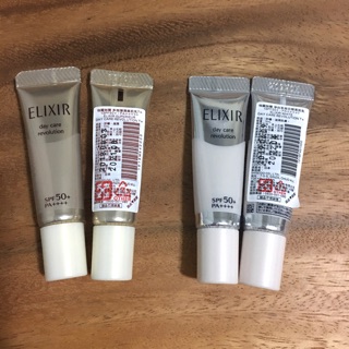 SHISEIDO 怡麗絲爾 多效彈潤美肌乳T +/淨白多效日間美肌乳T+ 多效膠原美肌乳最新一代 小金管小銀管 旅行組