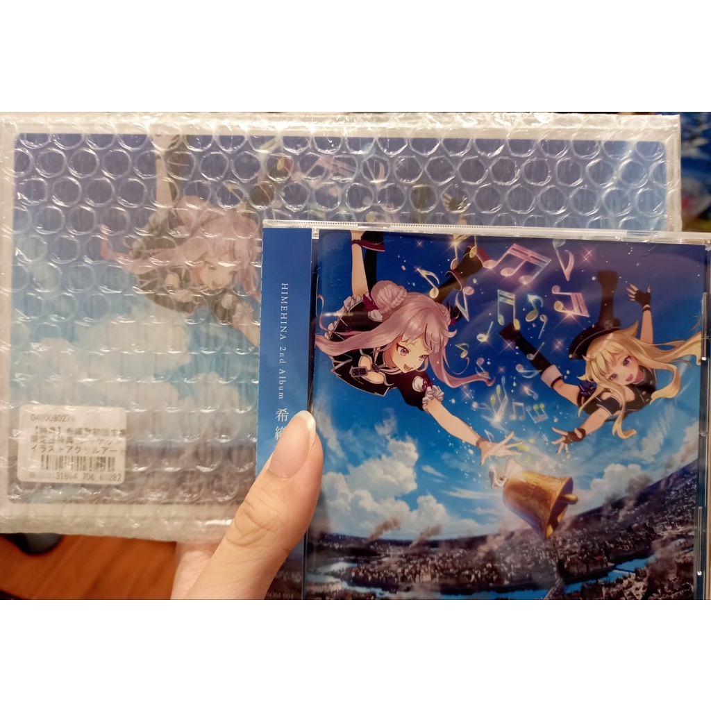 セット送料無料 HIMEHINA 2nd Album「希織歌」【初回生産限定豪華盤