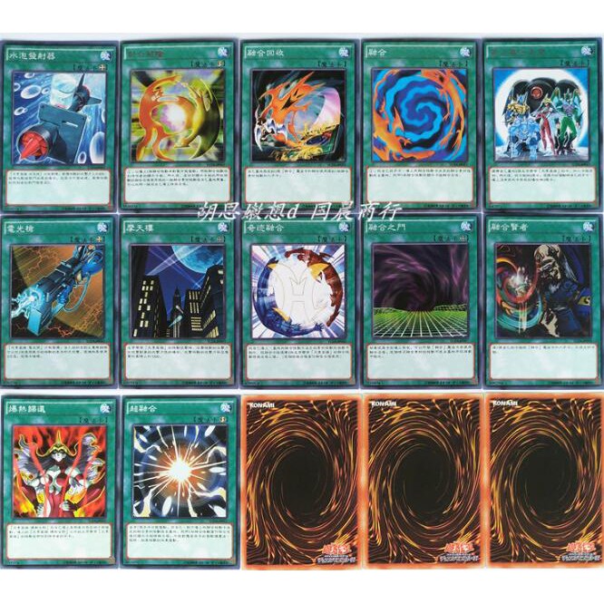 遊戲王卡組元素英雄假面英雄邪心英雄新宇宙俠遊城十代集合 蝦皮購物