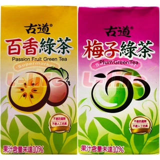 【利來福】古道．百香綠茶／梅子綠茶 300ml（6入組）｜綠茶 飲品 鋁箔包 古道