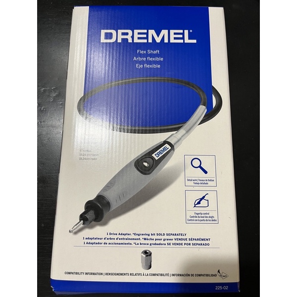 美國 DREMEL 225-01 延長軟管 水貨