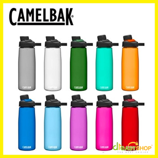 d1choice精選商品館【CamelBak】CHUTE MAG戶外運動水壺(750ml) RENEW