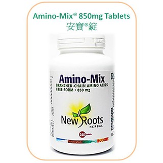 【聖康】Amino-Mix安寶錠240粒