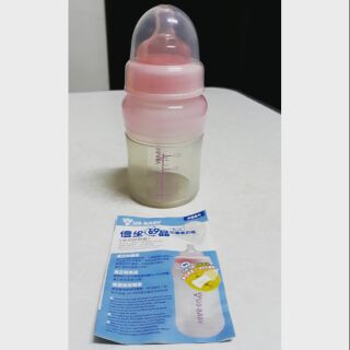 🍼US BABY🍼優生矽晶防脹氣奶瓶 120ml 二手九成新