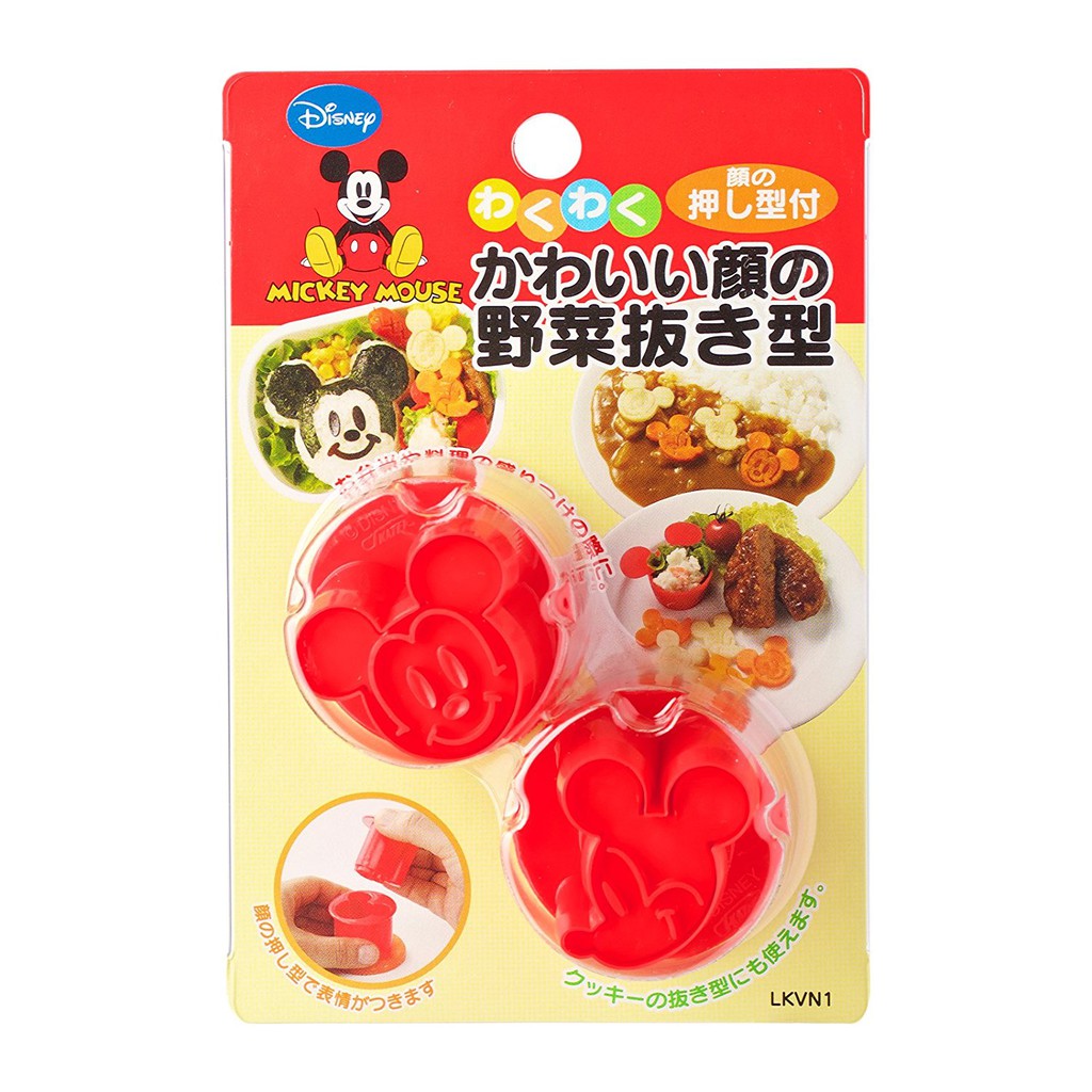 (現貨)日本製米奇食物壓模 食物模具 土司 蔬菜 Mickey 壓模 食物模 便當 💜nikoniko 小鋪💜