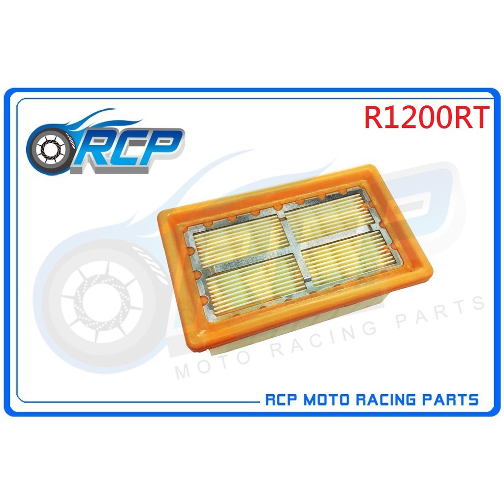 RCP B1204 R1200RT R 1200 RT 2005~2013 空濾 台製 外銷品