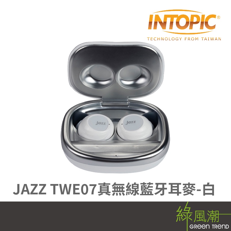 JAZZ TWE07 真無線藍牙耳麥 白