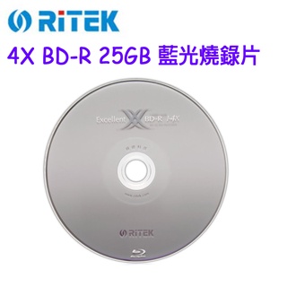 【Ritek錸德】X版 Blu-ray 4X BD-R 25GB 藍光燒錄片 10片布丁盒裝 原廠正貨