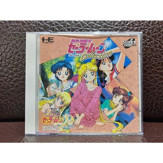 PC-Engine CD 美少女戰士R (編號131)