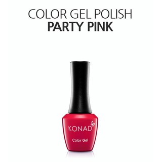KONAD可卸式彩色凝膠-CG097 Party Pink 10ml