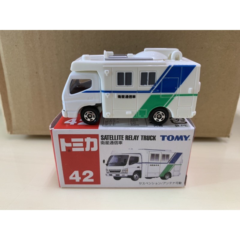 現貨 Tomica Tomy 舊藍標no 42 衛星通信車 蝦皮購物