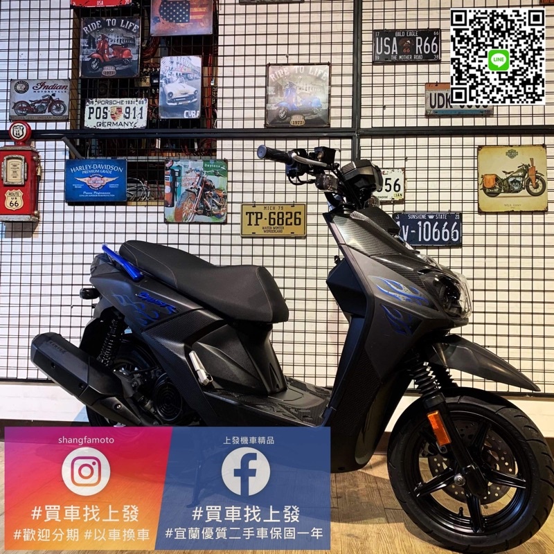 宜蘭羅東中古車二手車bwsr 保固一年過件率高滿18歲即可辦理 蝦皮購物