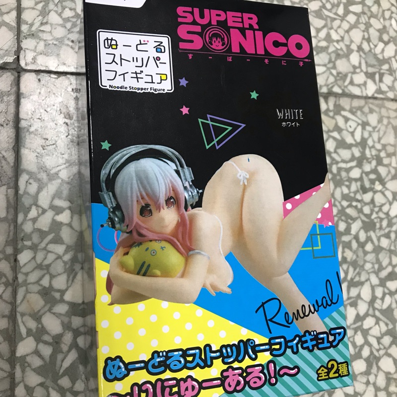 SUPER SONICO/超級索尼子/公仔模型