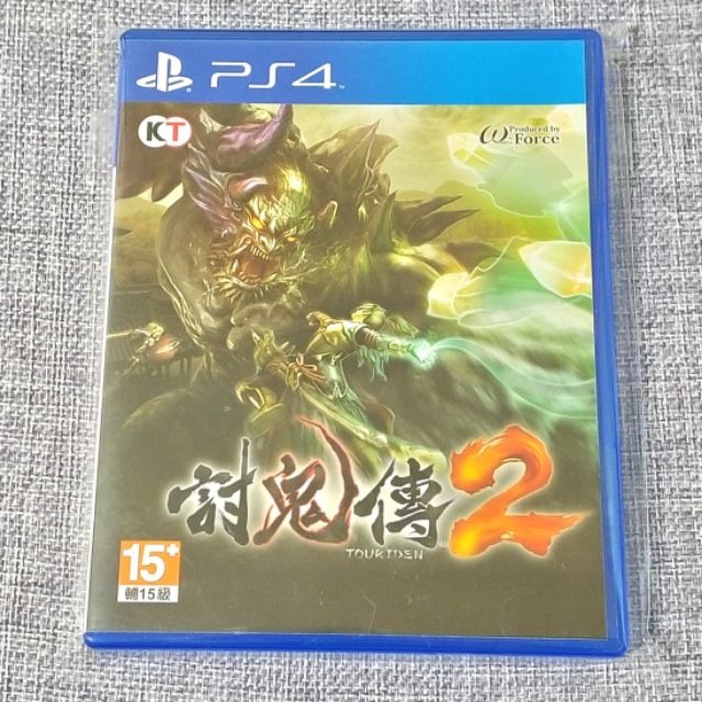 【沛沛電道⚡】PS4 討鬼傳2 toukiden 中文版 可面交 二手 遊戲片