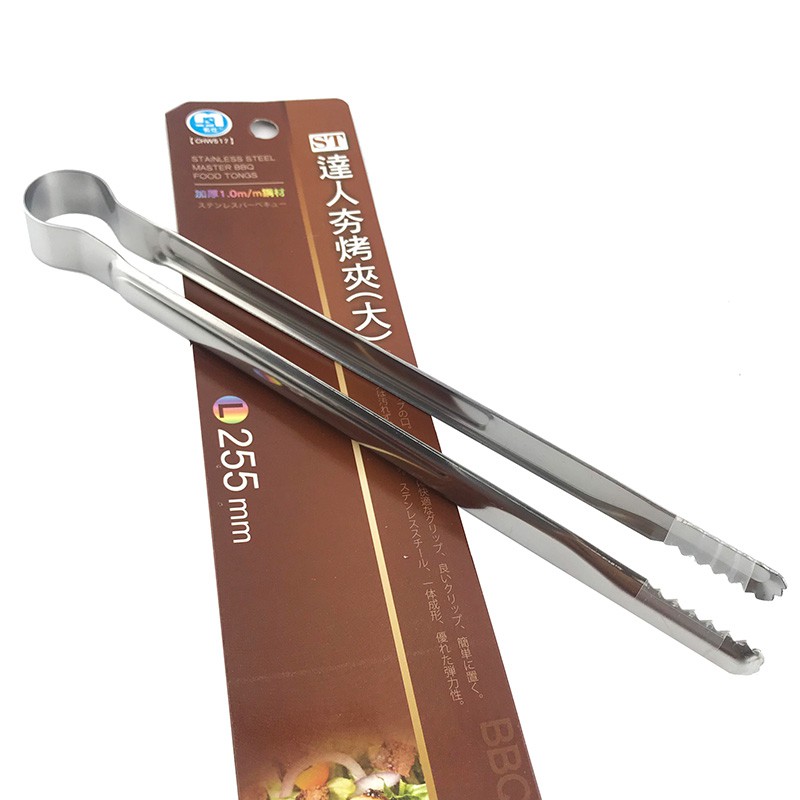ST達人夯烤夾-大 25cm / 特大30cm 烤肉夾