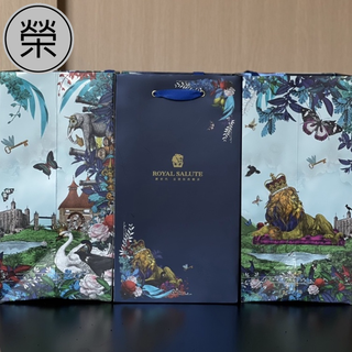 【RONG．榮行】皇家禮炮Royal Salute 禮盒紙袋 紙袋 手提紙袋 袋子 禮品包裝袋