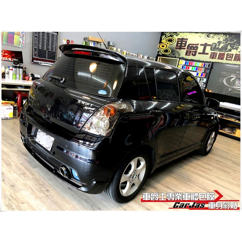 Swift燈殼的價格推薦 22年2月 比價比個夠biggo