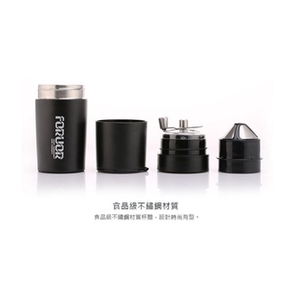全新FOR U金銀物語研磨手沖保溫咖啡杯FU-GM115(TW)