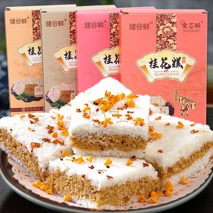 新品推薦 桂花糕傳統手工正宗米糕甜點小吃早餐夾心糕網紅零食下午茶點心 蝦皮購物