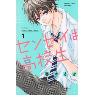 Naver Series Naver Webtoon 韓文版漫畫小說 蝦皮購物