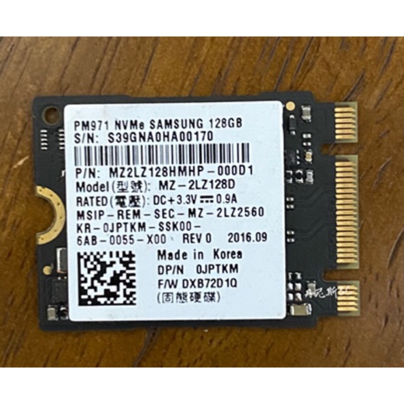 SAMSUNG PM971 PM991 NVME 2230 M.2 SSD 固態硬碟 各種容量 原裝原廠 拆機良品