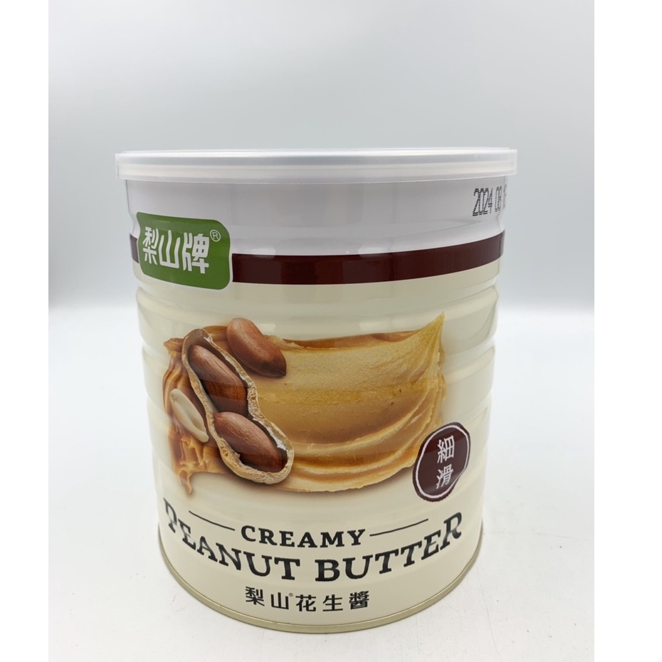 &lt;168all&gt; 2.8KG 抹醬:花生醬細滑 (五惠梨山牌大罐) Peanut Smooth Butter