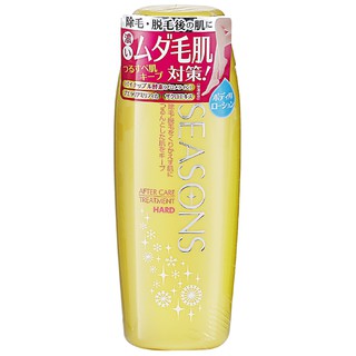 MEISHOKU 明色 除毛後修護膠(200ml)【小三美日】D144059