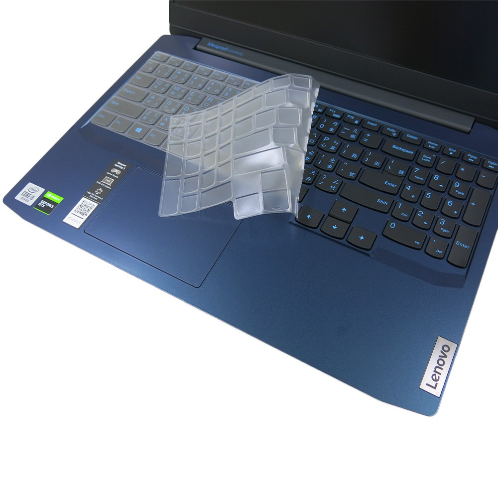 【Ezstick】Lenovo Gaming 3 3i 15IMH05 奈米銀抗菌TPU 鍵盤保護膜 鍵盤膜