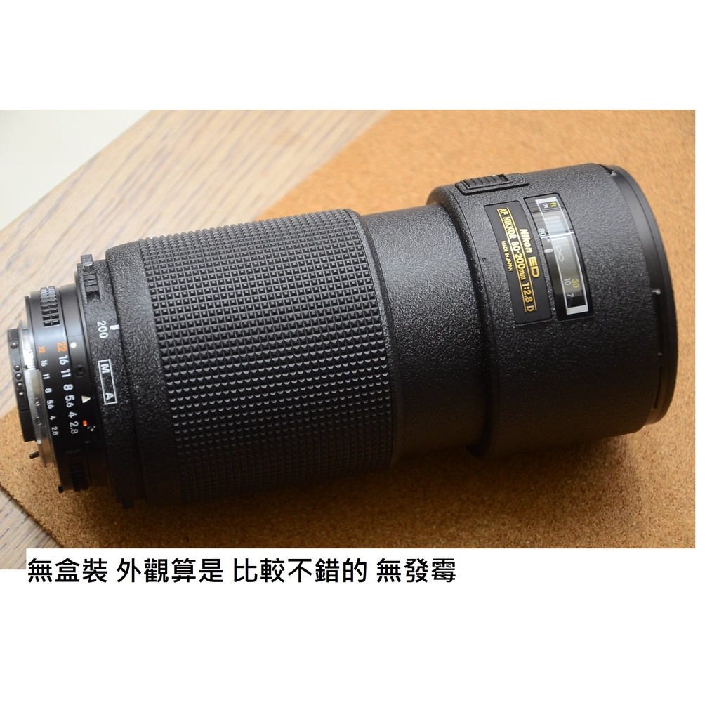 Nikon 80-200 小黑二的價格推薦- 2022年8月| 比價比個夠BigGo