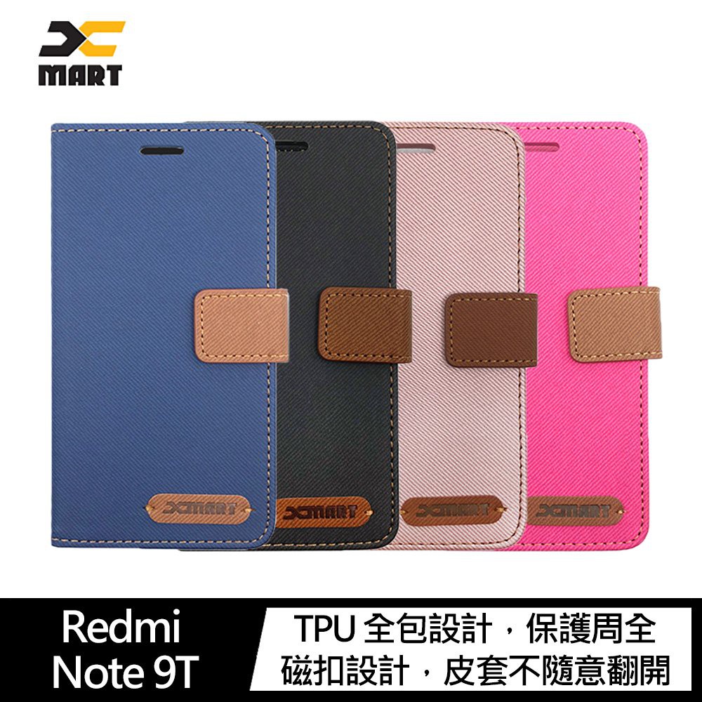 XMART Redmi Note 9T 斜紋休閒皮套 掀蓋 可立 插卡 磁扣