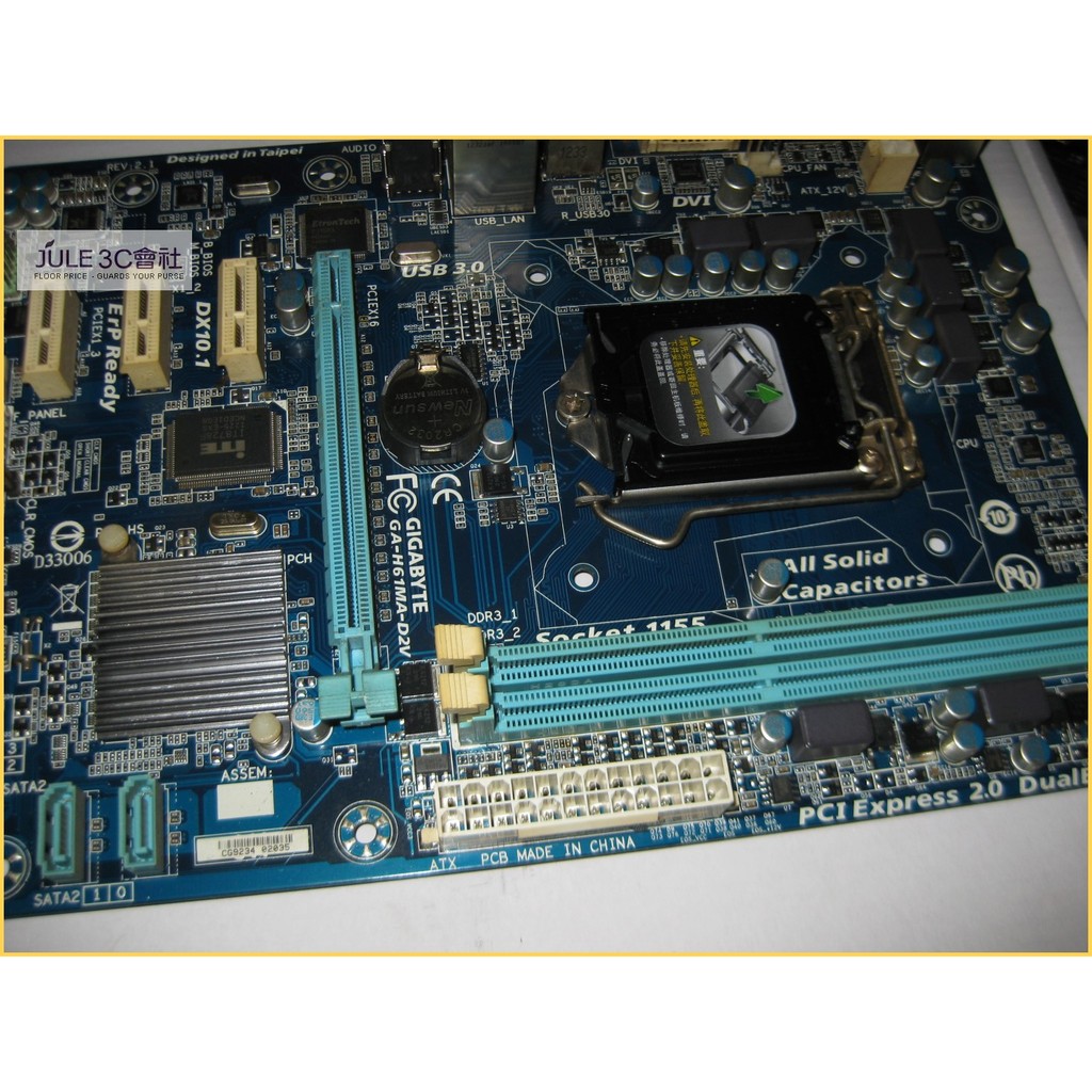 JULE 3C會社-技嘉 H61MA-D2V H61/DDR3/第四代超耐久/USB3/DVI/固態/MATX 主機板