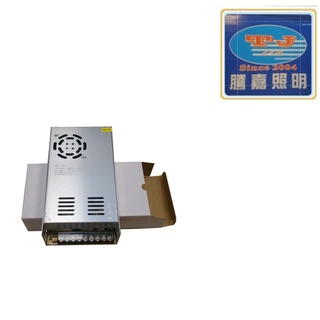 (各式變壓器) 48v/12v/5v 磁吸軌道燈配件 48v 變壓器