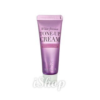 SHILLS抗UV美白濾鏡素顏霜（小蒼蘭）15ML 【ishop】