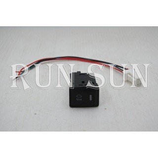 ●○RUN SUN 車燈,車材○● 全新 日產 SUPER SENTRA AERO 專用 霧燈 開關 適用多種車款