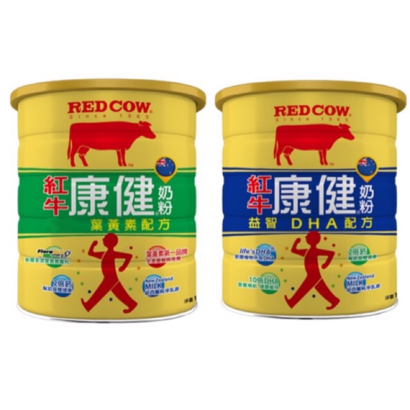 紅牛康健奶粉-葉黃素1.5kg+DHA1.5kg