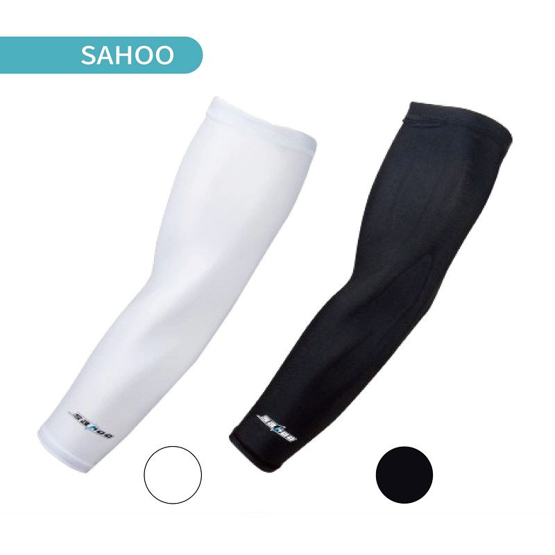 SAHOO 45516 防曬 抗UV彈性袖套 吸溼排汗 涼感透氣
