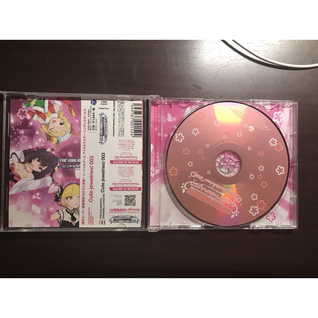 偶像大師灰姑娘cd The Idolm Ster Cinderella Master 蝦皮購物