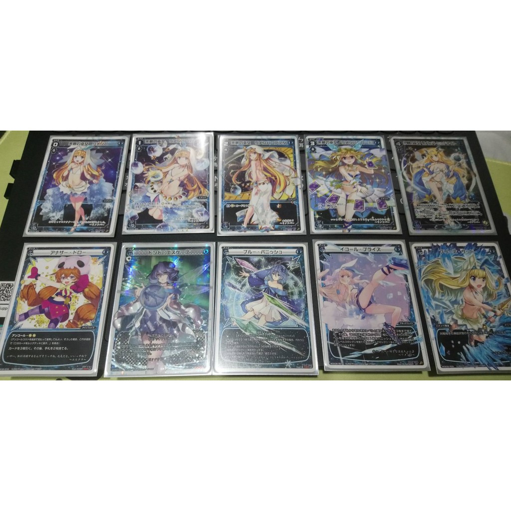 Wixoss 小憶牌組英知wx Wxk 送料リメンバremember Tcg 桌遊 戰鬥少女選擇者 失憶煽動 蝦皮購物