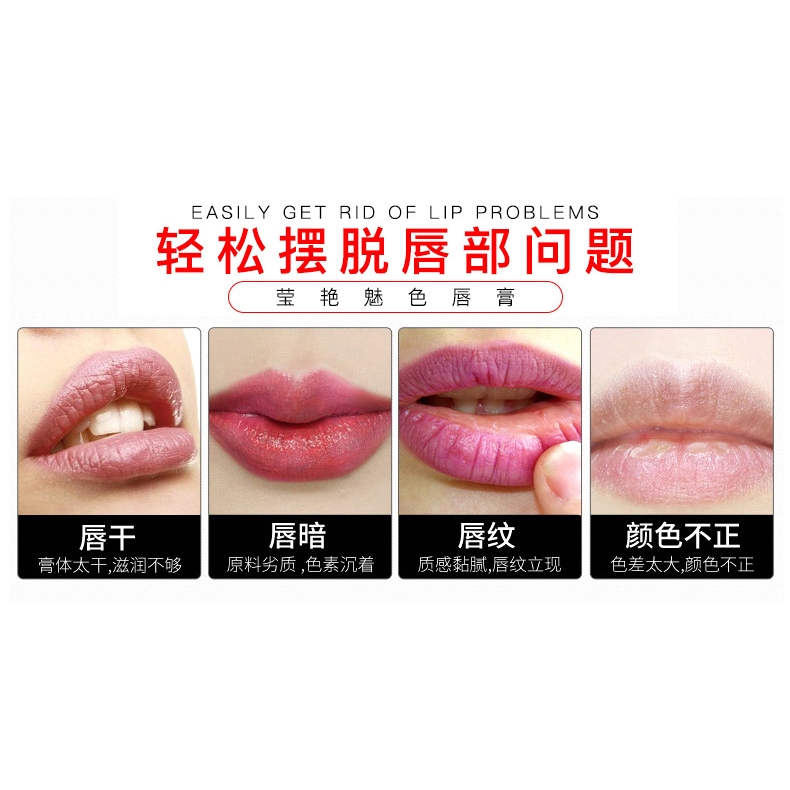 粉紅女郎 爆款正品彩妝雅邦粉管口紅抖音顏九不脫色唇膏少女學生款平價小眾美妝 蝦皮購物