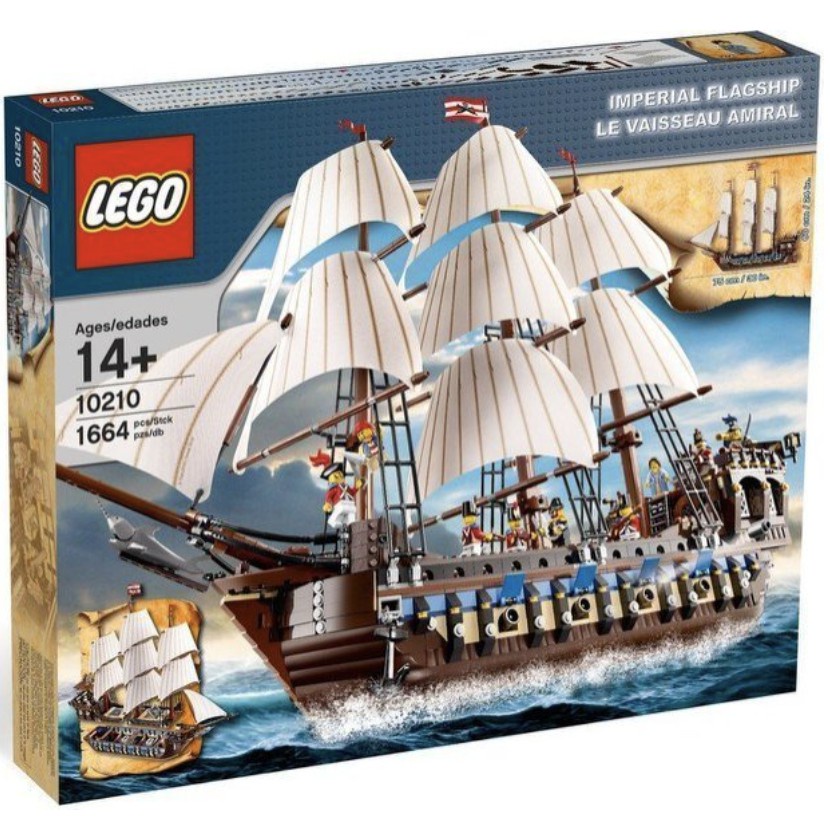 LEGO 10210 Imperial Flagship 樂高 海盜系列 帝國軍艦 無盒版 已絕版