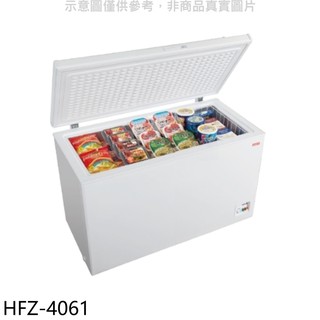 禾聯 400公升冷凍櫃 HFZ-4061 (含標準安裝) 大型配送