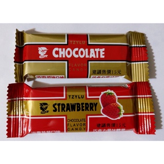滋露 奶油 口味 巧克力 風味 糖果 草莓 口味 巧克力 風味 休閒 零食 糖果 21g 特價