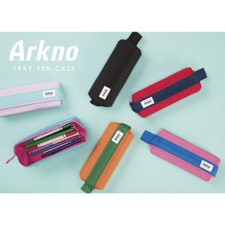 Sun-Star Arkno 磁吸式筆袋 鉛筆盒 收納包 托盤式鉛筆盒 多色可選 日本熱銷 S60601