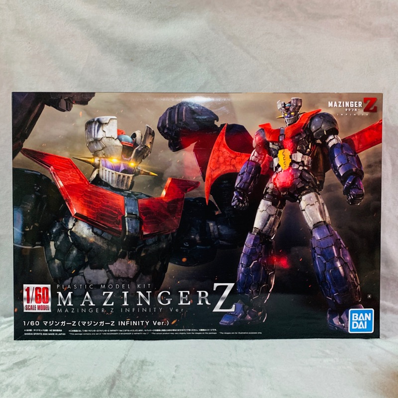 全新 現貨 BANDAI 萬代 1/60 魔神Z MAZINGER Z 無敵鐵金剛 INFINITY Ver. 組裝模型