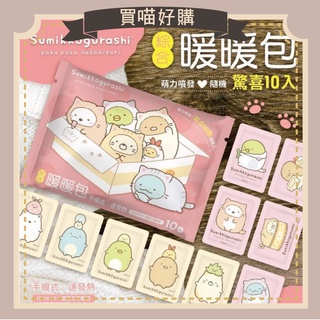 ✨臺灣現貨✨櫻花家用長柄攪拌棒 長柄勺 雪糕勺 甜品勺日式雜貨 咖啡勺 304不鏽鋼 貓咪湯匙 攪拌匙 咖啡勺 湯匙角落