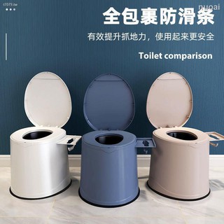 ★★移動馬桶老人座便器殘疾人坐便器孕婦家用可移動蹲便器室內坐便椅