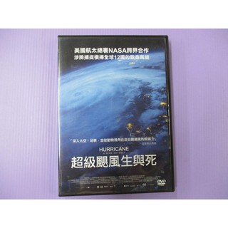 Nasa 正的價格 比價撿便宜